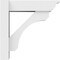 Ekena Millwork Legacy Architectural Grade PVC Outlooker with Traditional Ends, 7"W X 14"D X 14"H OUTP07X14X14LEC01 - alternate 2
